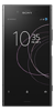 Image: Xperia XZ1 Front view of Xperia XZ1