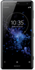 Image: Xperia XZ2 Front view of Xperia XZ2
